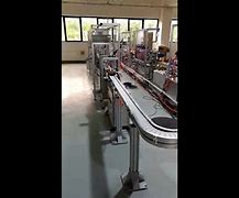 磁懸浮技術(shù)在柔性輸送帶中的應(yīng)用和發(fā)展趨勢是什么？
